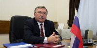 اولیانوف: ایران داراییهای مسدودشده خود را پس خواهد گرفت اولیانوف: ایران داراییهای مسدودشده خود را پس خواهد گرفت