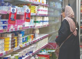 نبض بازار شیر در دست غول‌های لبنی