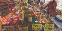 نگاهی به‌چشم‌انداز بازار جهانی غذا