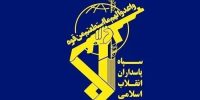پایان گمانهزنیها؛ سپاه اصالت پیام منتسب به فرمانده هوافضا را رد کرد پایان گمانهزنیها؛ سپاه اصالت پیام منتسب به فرمانده هوافضا را رد کرد
