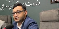 امکان صدور مجوز کسبوکار برای اتباع خارجی از درگاه ملی مجوزها فراهم شد امکان صدور مجوز کسبوکار برای اتباع خارجی از درگاه ملی مجوزها فراهم شد
