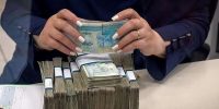 بازنشستگان بخوانند؛ مهلت ۳ روزه ثبتنام وام ۷۵ میلیونی بازنشستگان بخوانند؛ مهلت ۳ روزه ثبتنام وام ۷۵ میلیونی