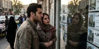 جزئیات وام مسکن ۱۴۰۵؛ شرایط برای زوجهای جوان و خانوادهها جزئیات وام مسکن ۱۴۰۵؛ شرایط برای زوجهای جوان و خانوادهها