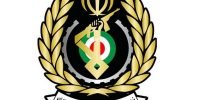 وزارت دفاع: دست رزمندگان اسلام را پرتوانتر خواهیم کرد وزارت دفاع: دست رزمندگان اسلام را پرتوانتر خواهیم کرد