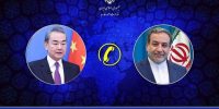 وزیر خارجه چین از آمادگی کشورش برای تسهیل اجرای تفاهم ایران و آمریکا خبر داد