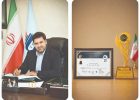 پتروشیمی تبریز، تندیس زرین و گواهینامه معتبر GS1را دریافت کرد