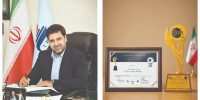 پتروشیمی تبریز، تندیس زرین و گواهینامه معتبر GS1را دریافت کرد پتروشیمی تبریز، تندیس زرین و گواهینامه معتبر GS1را دریافت کرد