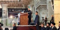 پزشکیان امشب در حرم امام سخنرانی می کند پزشکیان امشب در حرم امام سخنرانی می کند