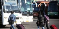 پیش‌فروش بلیت ناوگان حمل‌ونقل عمومی سفرهای مراسم تشییع رهبر شهید از دوشنبه