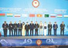 گامی نو در دیپلماسی اقتصادی