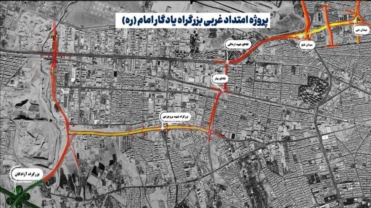 مسیر شمال به غرب شاخه غربی بزرگراه یادگار اوایل مرداد به بهره برداری می رسد