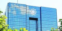 یکپارچه‌سازی ارزی عقب‌نشینی نیست