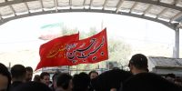 اعطای وام قرضالحسنه اربعین به دانشگاهیان اعطای وام قرضالحسنه اربعین به دانشگاهیان