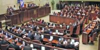 آخرین نظرسنجی‌ها در اسرائیل از برتری آیزنکوت مقابل نتانیاهو خبر می‌دهند