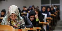 داوطلبان آزمون دستیاری بخوانند؛ زمان انتشار کلید و مهلت ثبت اعتراض