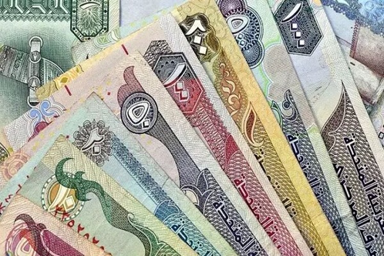 آغاز فروش ارز اربعین از شنبه ۲۰ تیر