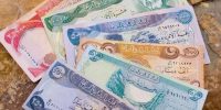 قیمت جدید ارز اربعین اعلام شد قیمت جدید ارز اربعین اعلام شد