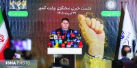 از معیشت تا بنزین و گواهینامه موتور بانوان