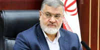پایان ابهام بزرگ؛ خبر مهم استاندار تهران درباره تعطیلی سهشنبه پایان ابهام بزرگ؛ خبر مهم استاندار تهران درباره تعطیلی سهشنبه