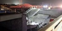 جزئیات حمله آمریکا به هرمزگان؛ ۳ پل و تونل مهم هدف قرار گرفتند جزئیات حمله آمریکا به هرمزگان؛ ۳ پل و تونل مهم هدف قرار گرفتند
