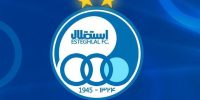 باقیمانده سهام دولت در باشگاه استقلال واگذار می‌شود