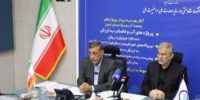 افتتاح نیروگاه‌های خورشیدی در البرز با حضور قائم‌پناه