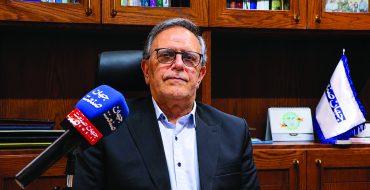 اقتصاد پنهان نظام پرداخت