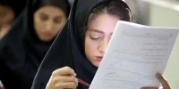 نحوه و جزئیات برگزاری امتحانات نهایی برای دانشآموزان خارج نشین نحوه و جزئیات برگزاری امتحانات نهایی برای دانشآموزان خارج نشین