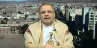 انصارالله: عربستان قصدی برای کوتاه کردن دست خود از یمن ندارد انصارالله: عربستان قصدی برای کوتاه کردن دست خود از یمن ندارد