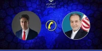 تماس تلفنی وزرای خارجه ایران و انگلیس