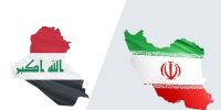 آغاز فصل جدید همکاریهای اقتصادی ایران و عراق با ثبت صادرات ۱۲ میلیارد دلاری آغاز فصل جدید همکاریهای اقتصادی ایران و عراق با ثبت صادرات ۱۲ میلیارد دلاری