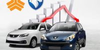 آغاز ریزش سنگین قیمت خودرو؛ سقوط ۱۱۰ میلیونی پژو ۲۰۷ آغاز ریزش سنگین قیمت خودرو؛ سقوط ۱۱۰ میلیونی پژو ۲۰۷