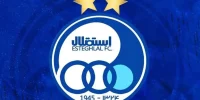 پایان مالکیت دولت در استقلال؟ جزئیات واگذاری آخرین سهام منتشر شد