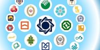 وضعیت کاری بانک‌ها در روز یکشنبه اعلام شد
