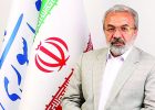 برگزاری آزمایشی نشست مجلس به‌صورت مجازی