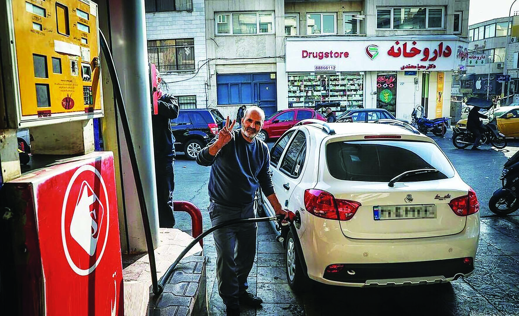 بلاتکلیفی بنزینی