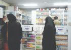 بن‌بست دارویی