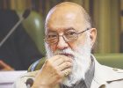 به جنگ ربطی ندارد