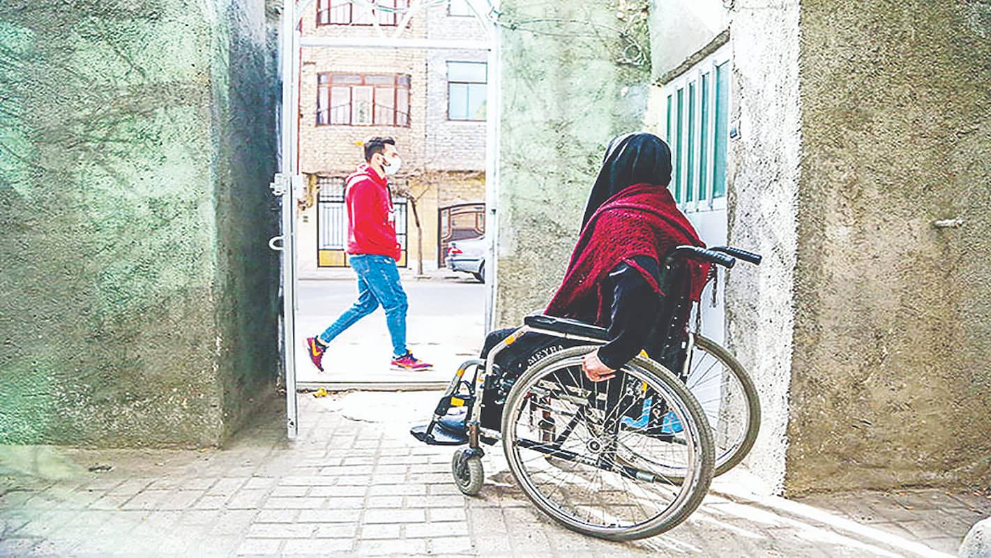 بهتر زیستن روی کاغذ