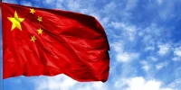تحلیل سند امنیت چین در عصر جدید تحلیل سند امنیت چین در عصر جدید