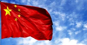 تحلیل سند امنیت چین در عصر جدید