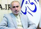 تراستی‌های بدهکار باید به مردم معرفی شوند