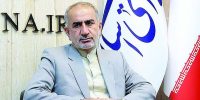 تراستی‌های بدهکار باید به مردم معرفی شوند