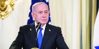 ترامپ هنوز نتانیاهو را دعوت نکرده است