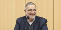 تشکیل قرارگاه ویژه مدیریت انرژی در شهرداری تهران