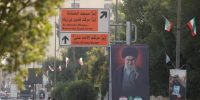 تعطیلی سراسری روز چهارشنبه در عراق همزمان با تشییع رهبر شهید تعطیلی سراسری روز چهارشنبه در عراق همزمان با تشییع رهبر شهید