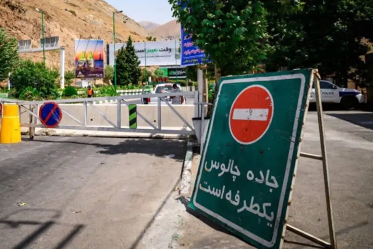 آغاز ممنوعیت ترافیکی در جاده چالوس و هراز+جزئیات