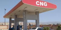 طرح CNG رایگان برای این خودروها کلید خورد+جزئیات طرح CNG رایگان برای این خودروها کلید خورد+جزئیات