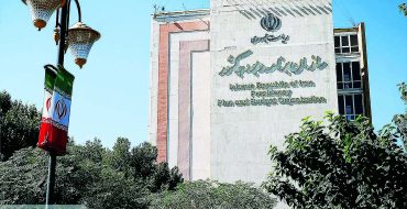 جعبه سیاه شکوفایی