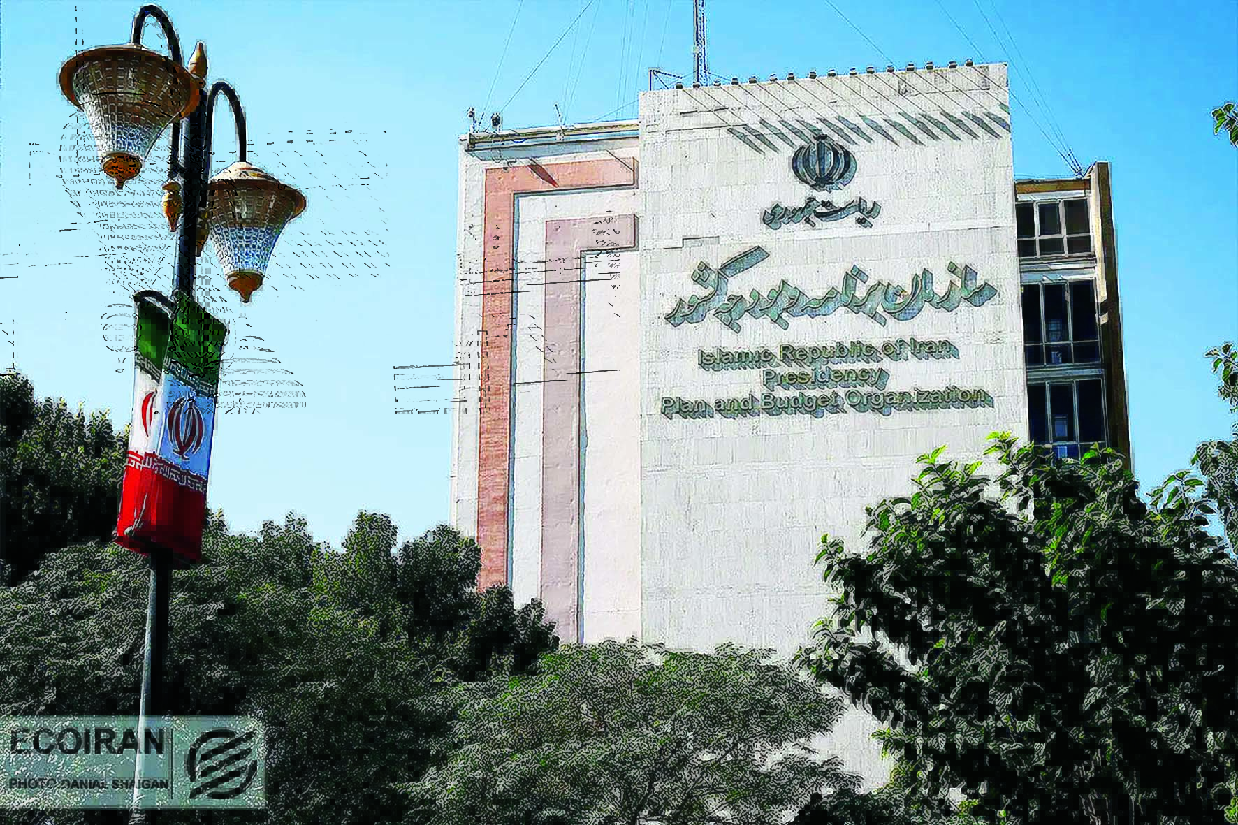 جعبه سیاه شکوفایی